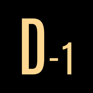 D-1