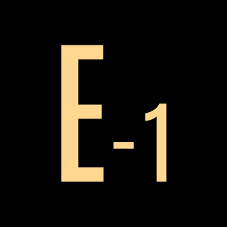 E-1
